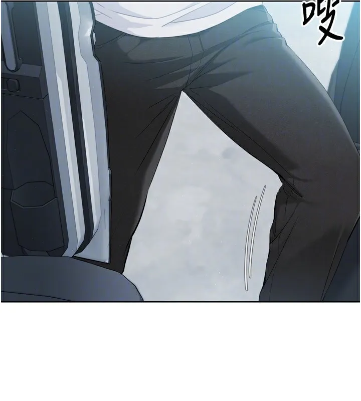 第44话-在车里做「那档事」 88